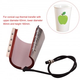 Conical Mug Cup Press Heating Transfer Attachment Silica Gel 17oz 110V for Heat Press Machine Transfer Sublimation
